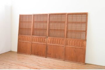 アンティーク建具　特注　上手物!!　和の空間を演出する無双付き格子戸4枚セット(引き戸、帯戸)(R-066854)