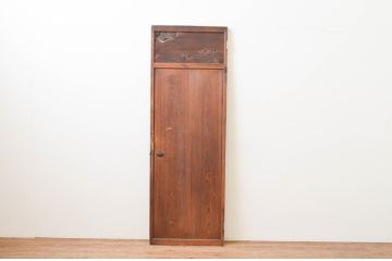 アンティーク建具　懐かしい雰囲気の幅狭扉1枚(木製扉、ドア)(R-066856)