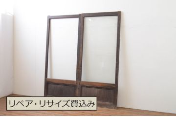 アンティーク建具　腰板欅(ケヤキ)材　店舗用にお勧め　背の高い大判ガラス戸2枚セット(引き戸)(R-066860)