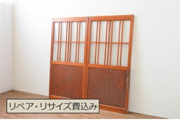 アンティーク建具　和の空間作りにお勧めな格子入りガラス戸2枚セット(引き戸、格子戸)(R-066861)