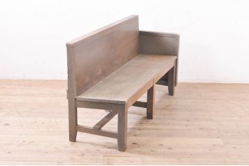 和製アンティーク　レトロな佇まいが魅力の木製ベンチ(長椅子、長イス、板座チェア、2人掛け、3人掛け)(R-066864)