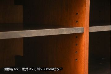 中古　DREXEL HERITAGE(ドレクセルヘリテイジ)　Triune(トライユン)　クラシカルなデザインがお洒落なテレビ台(ローボード、テレビボード、サイドキャビネット、リビングボード、収納棚、戸棚)(R-066880)