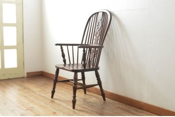 中古　松本民芸家具　#44A型　シックな色合いとクラシカルな佇まいが魅力のウィンザーチェア(ウインザーチェア、アームチェア、板座チェア、ダイニングチェア、椅子、イス)(定価約20万円)(R-066898)