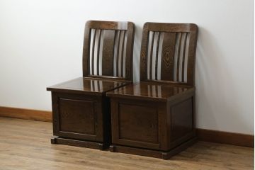中古　鉄刀木(タガヤサン)　美しい杢目が目を惹く収納付き板座チェア2脚セット(ダイニングチェア、椅子、イス)(R-066911)