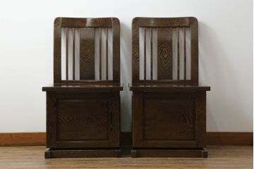 中古　鉄刀木(タガヤサン)　美しい杢目が目を惹く収納付き板座チェア2脚セット(ダイニングチェア、椅子、イス)(R-066911)