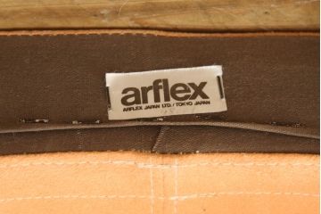 中古　arflex(アルフレックス)　MINI TONDA(ミニトンダ) モダンなデザインがお洒落!!丸い取っ手がアクセントの1人掛けソファ(一人掛けソファ、1P、パーソナルチェア、アームチェア、椅子、イス)(R-066921)