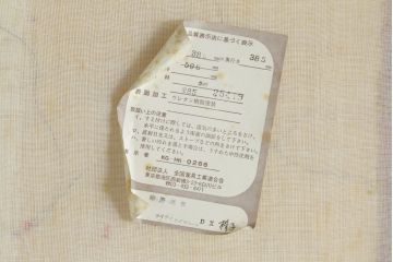 中古　神居民芸家具　クラシカルな佇まいが魅力的なビューローブックケース&スツールのセット(簿記机、ライティングビューロー、ワークデスク、在宅用、在宅ワーク用、本箱、収納棚、戸棚、キャビネット)(R-066974)