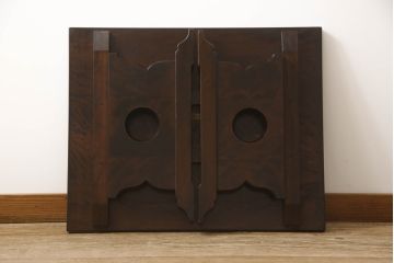中古　松本民芸家具　上質な大人の空間づくりにぴったりな折り畳み文机(座机、ワークデスク、在宅用、在宅ワーク用、座卓、ローテーブル、センターテーブル、作業台、折りたたみテーブル)(R-066990)