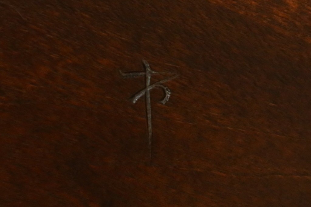 中古　松本民芸家具　凝った脚のデザインが魅力の#83型バタフライテーブル　定価約15万円　(R-067010)