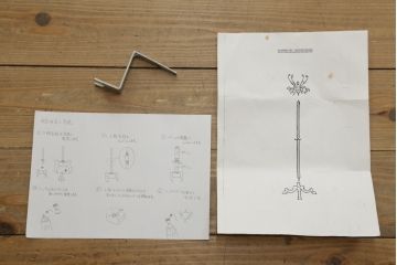新品未使用　イタリア製　組み立て式　真鍮(しんちゅう)　ゴージャスな装飾が空間に華やぎをもたらすコートハンガー(ポールハンガー、ホールハンガー、帽子掛け、店舗什器)(定価約5万円)(R-067045)