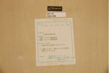 中古　美品!!　マルニ木工(MARUNI)　地中海シリーズ　クラシカルで優美な佇まいが魅力のセンターテーブル(ローテーブル、コーヒーテーブル、カフェテーブル、リビングテーブル、オーバル型)(定価約12万5千円)(R-067114)