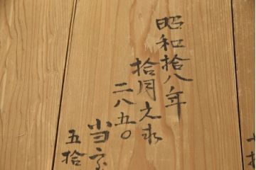 和製アンティーク　前面欅(ケヤキ)材　希少!!　上質な和の空間を演出する近江水屋箪笥サイドボード(茶箪笥、食器棚、和風キャビネット、収納棚、引き出し)(R-067117)