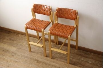 中古　arflex(アルフレックス)　NTC 16(エヌティーシー 16)　本革(レザー)　革を編み込んだデザインが個性的なカウンターチェア2脚セット(ハイチェア、バーチェア、椅子、イス、バラ売り可能)(R-067131)