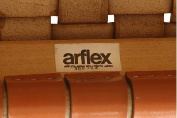 中古　arflex(アルフレックス)　NTC 16(エヌティーシー 16)　本革(レザー)　革を編み込んだデザインが個性的なカウンターチェア2脚セット(ハイチェア、バーチェア、椅子、イス、バラ売り可能)(R-067131)