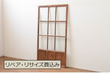 アンティーク建具　経年を感じさせる木味が魅力的なマス目(升目)ガラス戸1枚(引き戸、ガラス戸)(R‐067169)