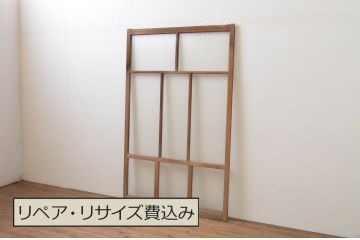 アンティーク建具　大正ロマンを感じさせるモールガラス入り幅広ガラス戸1枚(引き戸)(R‐067170)