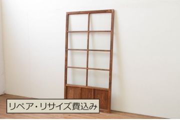 アンティーク建具　昔懐かしい佇まいが魅力のガラス戸1枚(引き戸)(R‐067172)