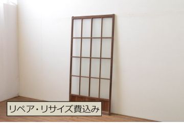アンティーク建具　レトロな雰囲気が魅力的なマス目(升目)のガラス戸1枚(引き戸)(R‐067176)