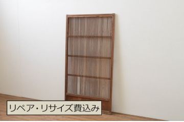 アンティーク建具　和の趣が魅力的な格子戸1枚(引き戸)(R‐067177)