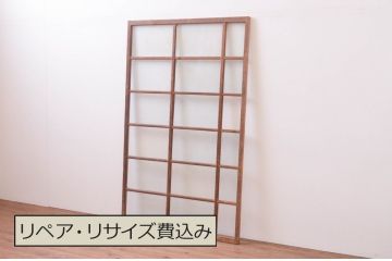 アンティーク建具　経年を感じさせる和の風情が魅力的なマス目(升目)の幅広ガラス戸1枚(引き戸)(R‐067179)