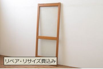 和製ビンテージ　昭和レトロな雰囲気が魅力的なプレスガラス入りのガラス戸1枚(引き戸)(R‐067180)