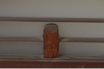 アンティーク建具　美しい鯉の彫刻が目を惹くガラス入り書院戸2枚セット(窓、ガラス戸、引き戸)(R‐067182)