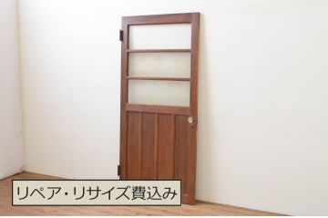 アンティーク建具　上手物!!　ガラスノブ付き　味わい深い木味のガラス扉1枚(木製扉、ドア)(R-067189)