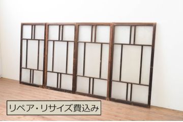 アンティーク建具　大正ロマン　ノスタルジックな雰囲気漂う幅狭ガラス窓4枚セット(引き戸、ガラス戸)(R-067205)