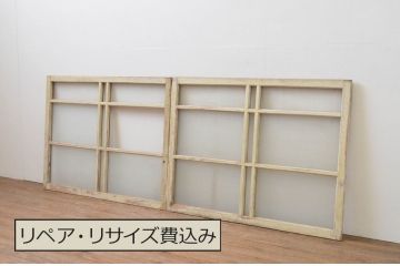 アンティーク建具　レトロな風合いが味わい深いペンキの剥げたガラス窓2枚セット(引き戸、ガラス戸)(R-067211)