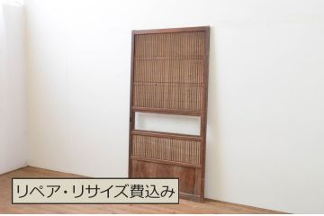 アンティーク建具　裏障子付き　和の空間を演出する格子戸1枚(引き戸、障子戸、ガラス帯戸)(R-067217)
