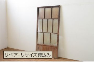 アンティーク建具　大正ロマン　どこか懐かしい雰囲気を感じるガラス戸1枚(引き戸)(R-067219)