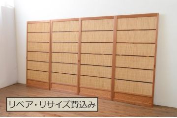 中古　昭和レトロ　涼しげな和の空間を演出する夏戸4枚セット(建具、引き戸、簾戸、簀戸、葭戸、夏障子)(R-067224)