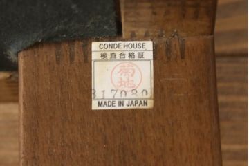 中古　CONDE HOUSE(カンディハウス)　トーザイラックス(tosai LUX)　男前スタイルのお部屋におすすめな3人掛けソファ(三人掛けソファ、アームソファ、トリプルソファ、レザーソファ、本革)(R-067236)