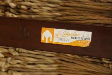 中古　稀少　特注品　松本民芸家具　縦桟背もたれのすっきりしたデザインが目を引くラッシベンチ(2人掛け、2.5人掛け、3人掛け、長イス、長椅子、アームチェア、ダイニングチェア)(R-067241)