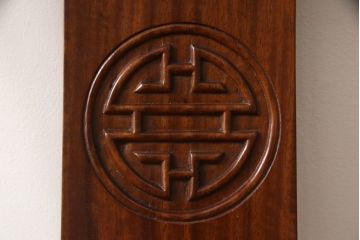 和製ビンテージ　唐木材　花梨(カリン)材の味わい深い色合いが美しいデスクとチェアのセット(両袖机、ニーホールデスク、ワークデスク、在宅用、在宅ワーク用、椅子、イス、板座チェア、ヴィンテージ)(R-067247)