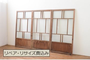 アンティーク建具　大正ロマン　和の空間を演出するガラス戸3枚セット(引き戸)(R-067293)