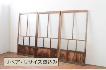 アンティーク建具　大正ロマン　和の空間を演出するガラス戸3枚セット(引き戸)(R-067294)