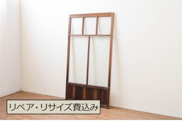 ビンテージ建具　大正ロマン　懐かしい雰囲気を感じさせるガラス戸1枚(引き戸、ヴィンテージ)(R-067295)