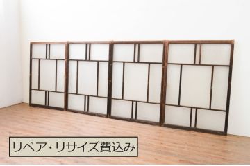 アンティーク建具　大正ロマン　ノスタルジックな雰囲気を醸し出すガラス窓4枚セット(引き戸、ガラス戸)(R-067300)