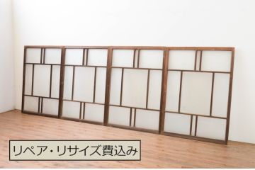 アンティーク建具　大正ロマン　ノスタルジックな雰囲気を醸し出すガラス窓4枚セット(引き戸、ガラス戸)(R-067301)