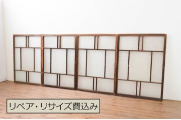 アンティーク建具　大正ロマン　ノスタルジックな雰囲気を醸し出すガラス窓4枚セット(引き戸、ガラス戸)(R-067302)