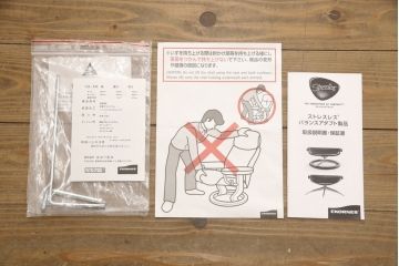 中古　美品　EKORNES(エコーネス)　トーキョー　ヘッドレスト付ローバック　Mサイズ　スタイリッシュなデザインが魅力のストレスレスチェア&オットマンのセット(スターベース、1人掛けソファ、一人掛けソファ、1Pソファ、アームチェア、リクライニングチェア、フットスツール、北欧、本革、レザーチェア)(定価約35万2千円)(R-067304)