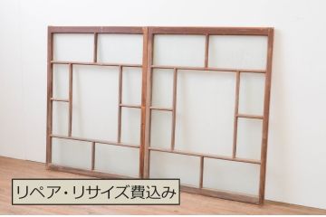 アンティーク建具　大正ロマンの雰囲気漂うガラス窓2枚セット(引き戸、ガラス戸)(R-067329)