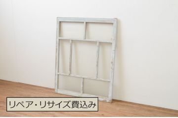 アンティーク建具　ペイント仕上げ限定　大正ロマンの雰囲気漂うガラス窓1枚(引き戸、ガラス戸)(R-067334)