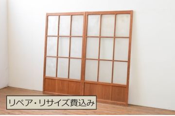 アンティーク建具　和の空間造りにおすすめなガラス戸2枚セット(引き戸、格子戸、マス目、升目)(R-067340)
