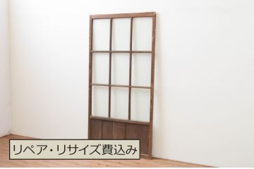 アンティーク建具　古い木味が魅力のマス目(升目)格子のガラス戸1枚(引き戸)(R-067341)
