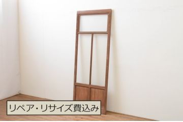 アンティーク建具　レトロなモールガラス入りのガラス戸1枚(引き戸)(R-067342)