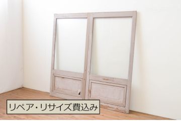 アンティーク建具　ペイント仕上げ限定　大正ロマンの雰囲気漂う店舗用ガラス戸2枚セット(引き戸)(R-067343)