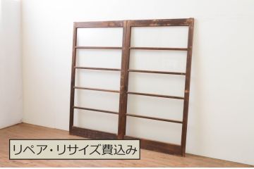 アンティーク建具　レトロなモールガラス入りのガラス戸2枚セット(引き戸)(R-067351)
