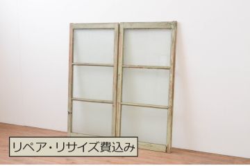 アンティーク建具　ペイント仕上げ限定　ペンキの剥げたガラス窓2枚セット(引き戸、ガラス戸)(R-067356)